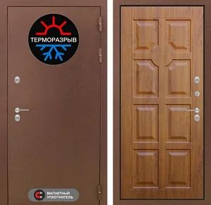 Товар Дверь Термо Магнит DIS006226